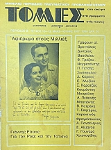 ����� 12 13 �������� � �������� ����� ������� ������� ������ ��� ��� ���� ��� ��� ������� (40.961�)