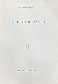 ������� �������� (4350�)