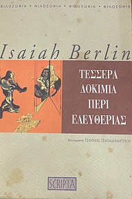 ������� ������� ���� ���������� (52.779�)