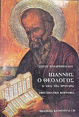 ������� � �������� � ���� ��� ������� ����������� ��������� (75.182�)