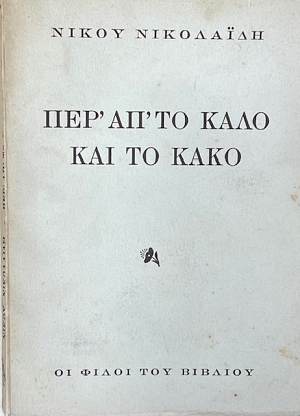 ��Ѵ�д�� ���� ��� �� ���� (75.091�)