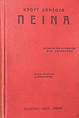 ����� (75.126�)