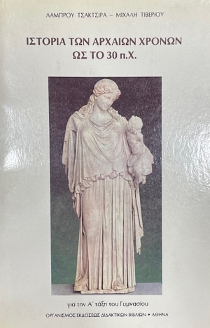 ������� ��� ������� ������ �� �� 30 �. �. ��� ��� � ���� ��� ��������� (32.549�)