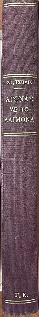 � ������ �� ��� ������� (20.851�)