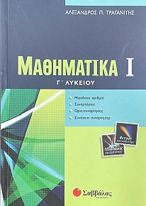 ���������� � ô������� (75.121�)