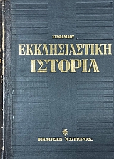 ������������� ������� ��'����� ����� ������� (11.646��)