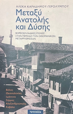 ������ �������� ��� ����� ��������������� ������ ���� ������� ��� ���������� �������������� (75.064�)