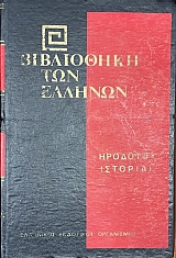 ���������� ��� ������� �������� ������������� �������� ����� ƴ(75.024�)