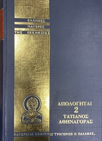 ������� ������� ��� ��������� ���������� 2 �������� ���� ������� ���������� �������� ��������� �������� ���� ���������� ���� ���������� ������ (75.070�)