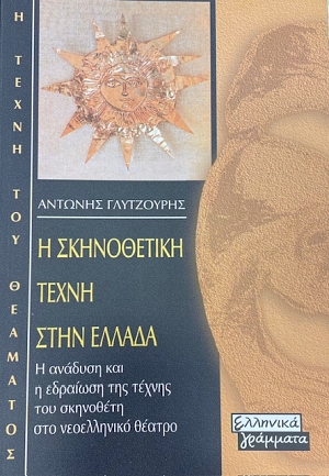 � ����������� ����� ���� ������ (3416�)