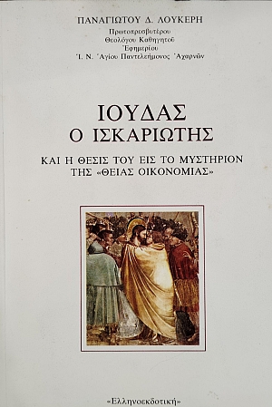 ������ � ����������  (75.619�)