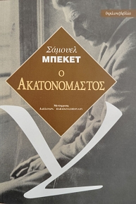 � ������������� (75.563�)