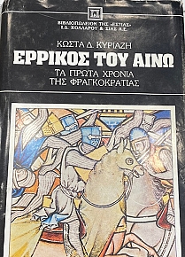 ������� ��� ���� �� ����� ������ ��� ������������� (32.074�)