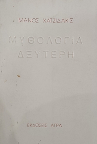 ��������� ������� (75.514�)