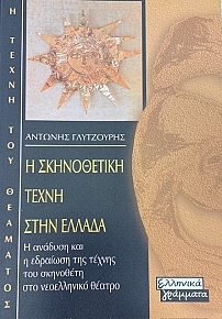 � ����������� ����� ���� ������ (3416�)