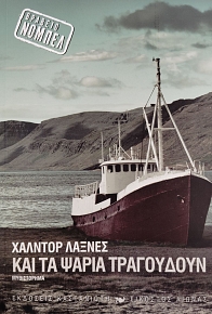 ��� �� ����� ���������� (75.570�)