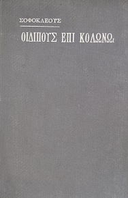 �������� ��� ������ (75.603�)