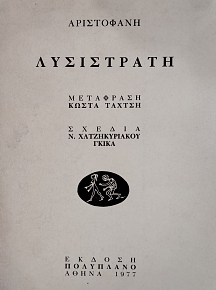 ���������� (75.600�)