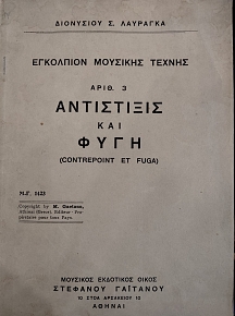 ���������� ��� ���� (75.519�)