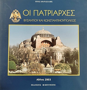 �� ���������� ��������� ��� ������������������ (75.626�)