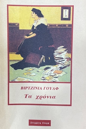 �� ������ (75.290�)