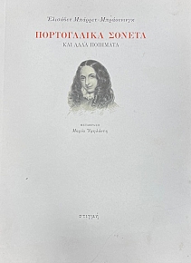 ����������� ������ ��� ���� �������� (75.330�)