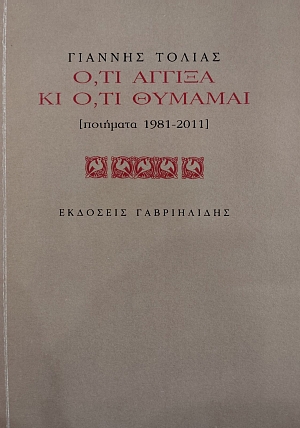 �,�� ������ �� �,�� ������� (75.508�)