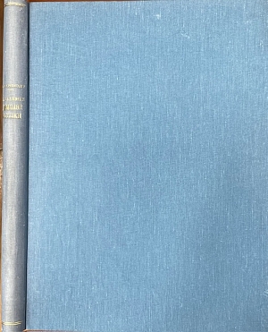 � �������� ������� ������� ��������� ��� ����� (55.865�)