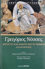 ����� ��� ��� ������ ��� �� ������ ������������� (75.607�)