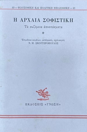 � ������ ��������� �� �������� ����������� (23.939�)