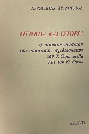 ������� ��� ������� (17.849�)