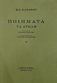 �������� �� ����� (75.505�)