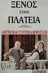 ����� ���� ������� (75.562�)