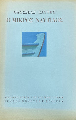 � ������ �������� (75.312�)