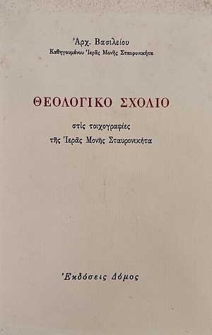 ��������� ������ ���� ������������ ��� ����� ����� ������������ (75.609�)