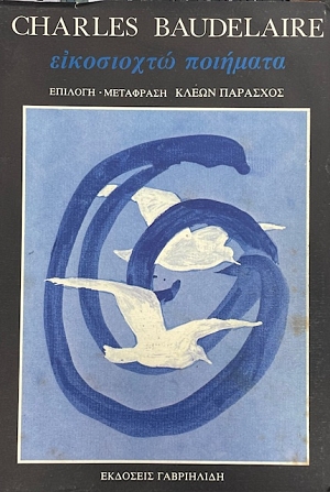 ���������� �������� (75.326�)