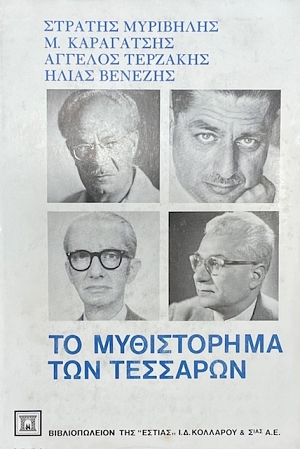 �� ����������� ��� �������� (22.388�)