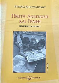 ����� �������� ��� ����� ����������� ��������� (3686�)