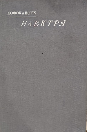 ������� (75.602�)