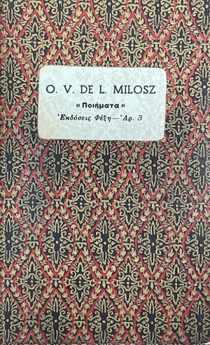 �������� (21.002�)