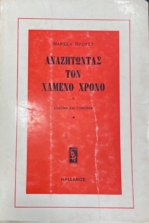 ����������� ��� ������ ����� � ������ ��� ������� (38.279�)