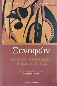 ������� ����� ������� ������ � � � � (75.596�)