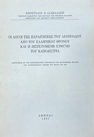 �� ����� ��� ����������� ��� ��������� ��� ��� ��������� ������ ��� � ����������� ������ ��� ����������� (75.251�)