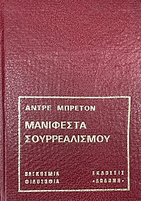 ��������� ��� ������������� (6651�)