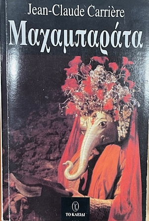 ����������� (75.283�)