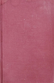 �������� �������������� �������� (75.608�)