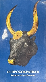 �� ������������� ������� ��� ��������� (15.761�)