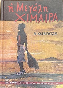 � ������ ������� (19.654�)