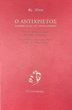 � ����������� ������� ���� ��� ������������� (75.237�)