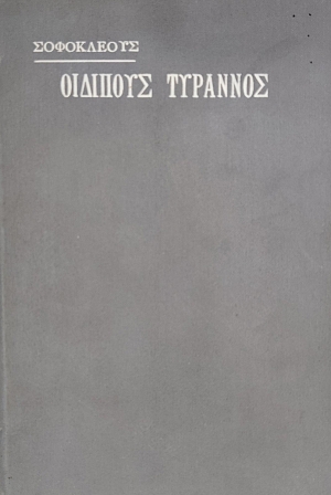 �������� �������� (75.604�)